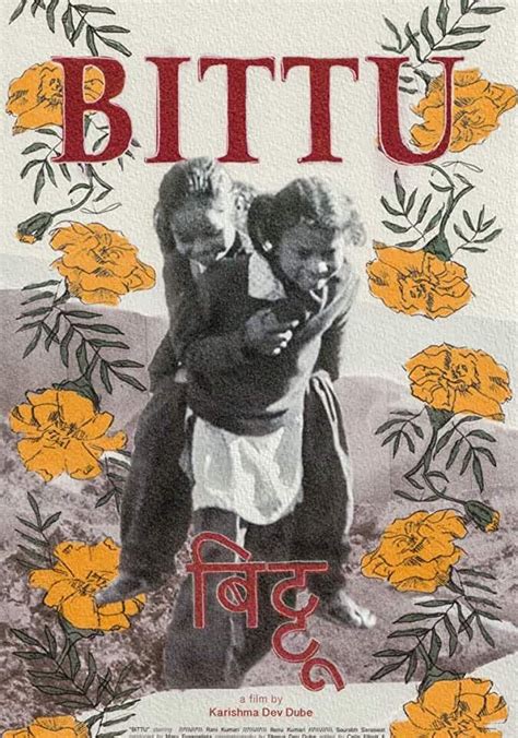 bittu video|watch bittu online free.